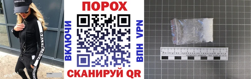 АМФ 98%  сколько стоит  Белогорск 