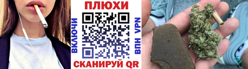 Гашиш ice o lator  купить   Белогорск 