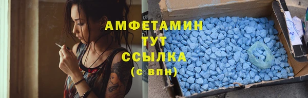кокаин колумбия Нязепетровск