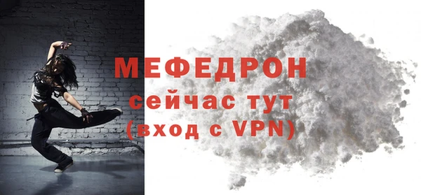 каннабис Нягань