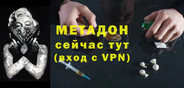 кокаин колумбия Нязепетровск