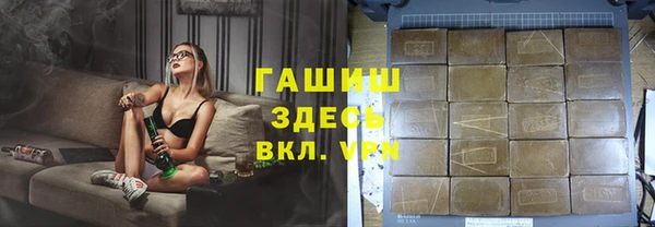 каннабис Нягань