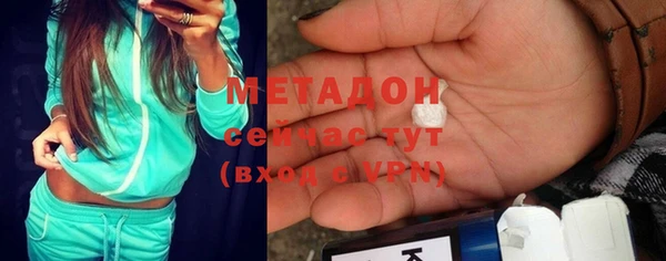 каннабис Нягань