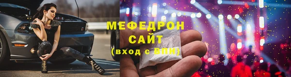 каннабис Нягань