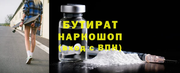 кокаин колумбия Нязепетровск