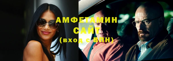 каннабис Нягань