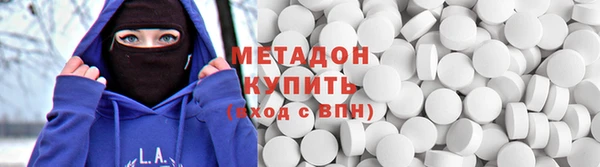 каннабис Нягань