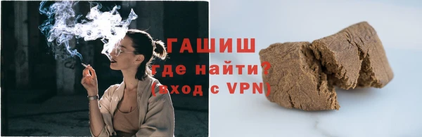 каннабис Нягань