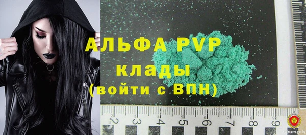 каннабис Нягань