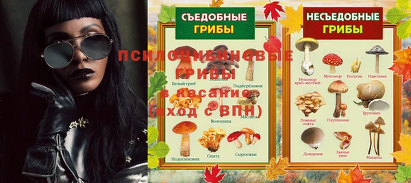 кокаин колумбия Нязепетровск