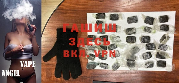 кокаин колумбия Нязепетровск