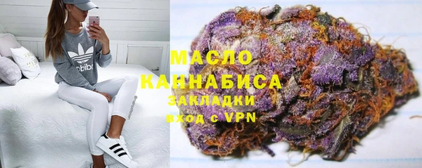 кокаин колумбия Нязепетровск