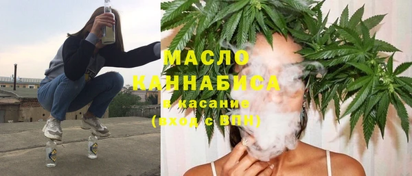 каннабис Нягань
