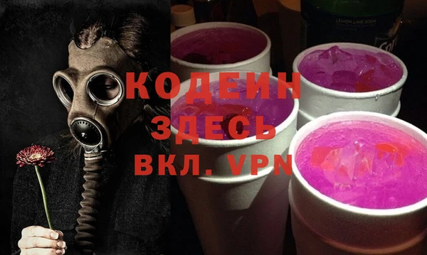 каннабис Нягань