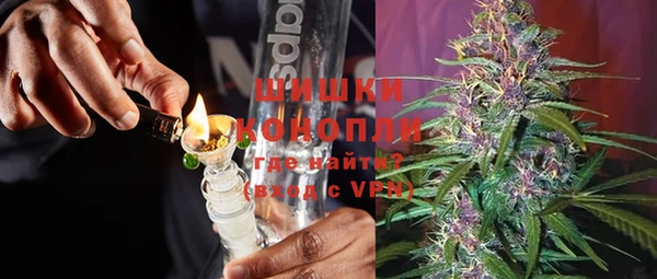 каннабис Нягань