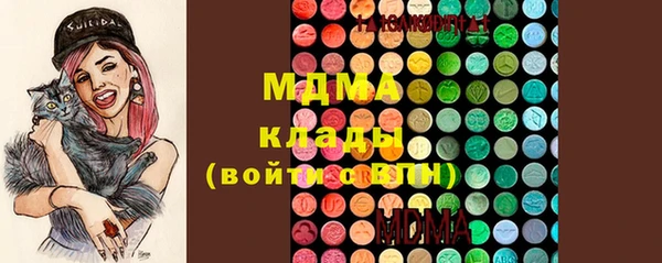 кокаин колумбия Нязепетровск