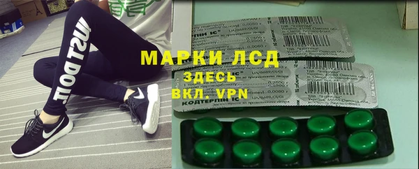 кокаин колумбия Нязепетровск