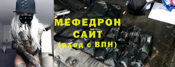 кокаин колумбия Нязепетровск