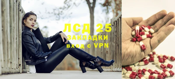 каннабис Нягань