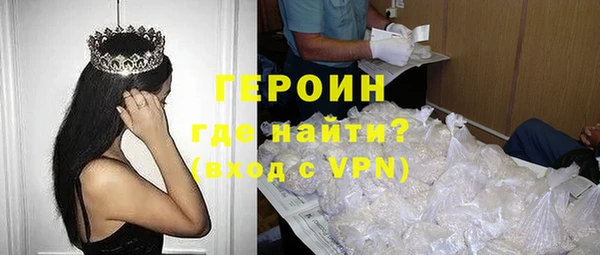 кокаин колумбия Нязепетровск