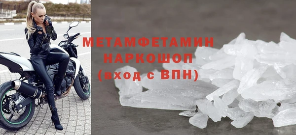 круглые Беслан