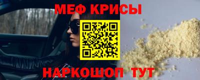 марки lsd Балашиха