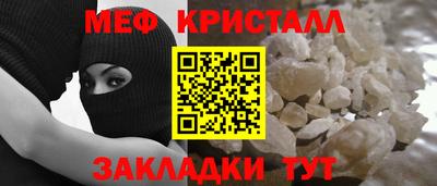 jwh Балаково