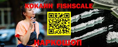 jwh Балаково