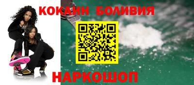марки lsd Балашиха
