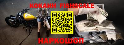 jwh Балаково