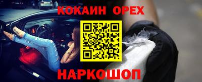 jwh Балаково
