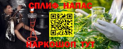 jwh Балаково