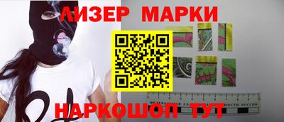 каннабис Балахна