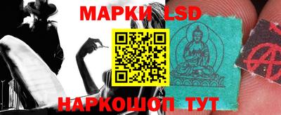 MDMA Premium VHQ Будённовск