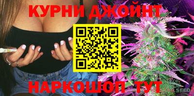 jwh Балаково