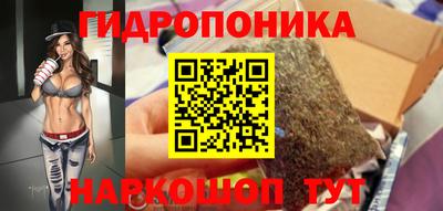 jwh Балаково