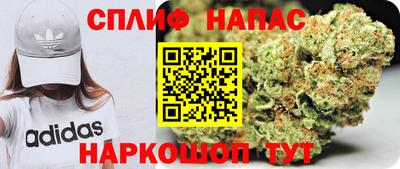 кокаин премиум Балахна