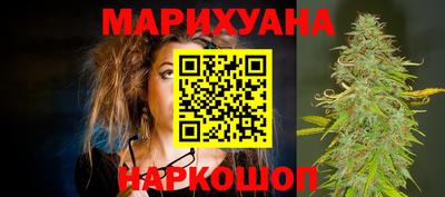 марки lsd Балашиха
