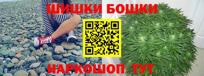 марки nbome Абакан