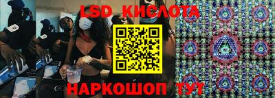 каннабис Балахна