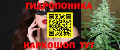 jwh Балаково