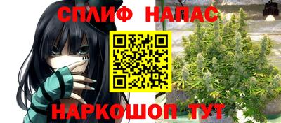 марки lsd Балашиха