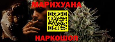 марки lsd Балашиха