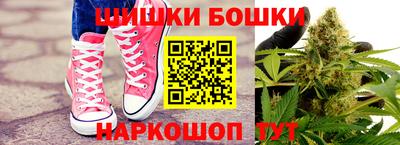 jwh Балаково