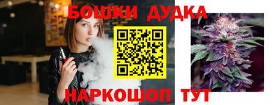 кокаин премиум Балахна