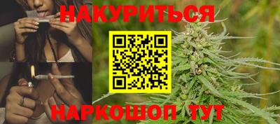 jwh Балаково