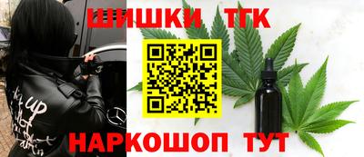 Альфа ПВП Балашиха