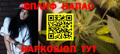 jwh Балаково