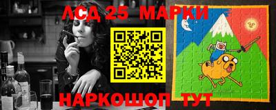 jwh Балаково