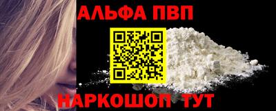 jwh Балаково
